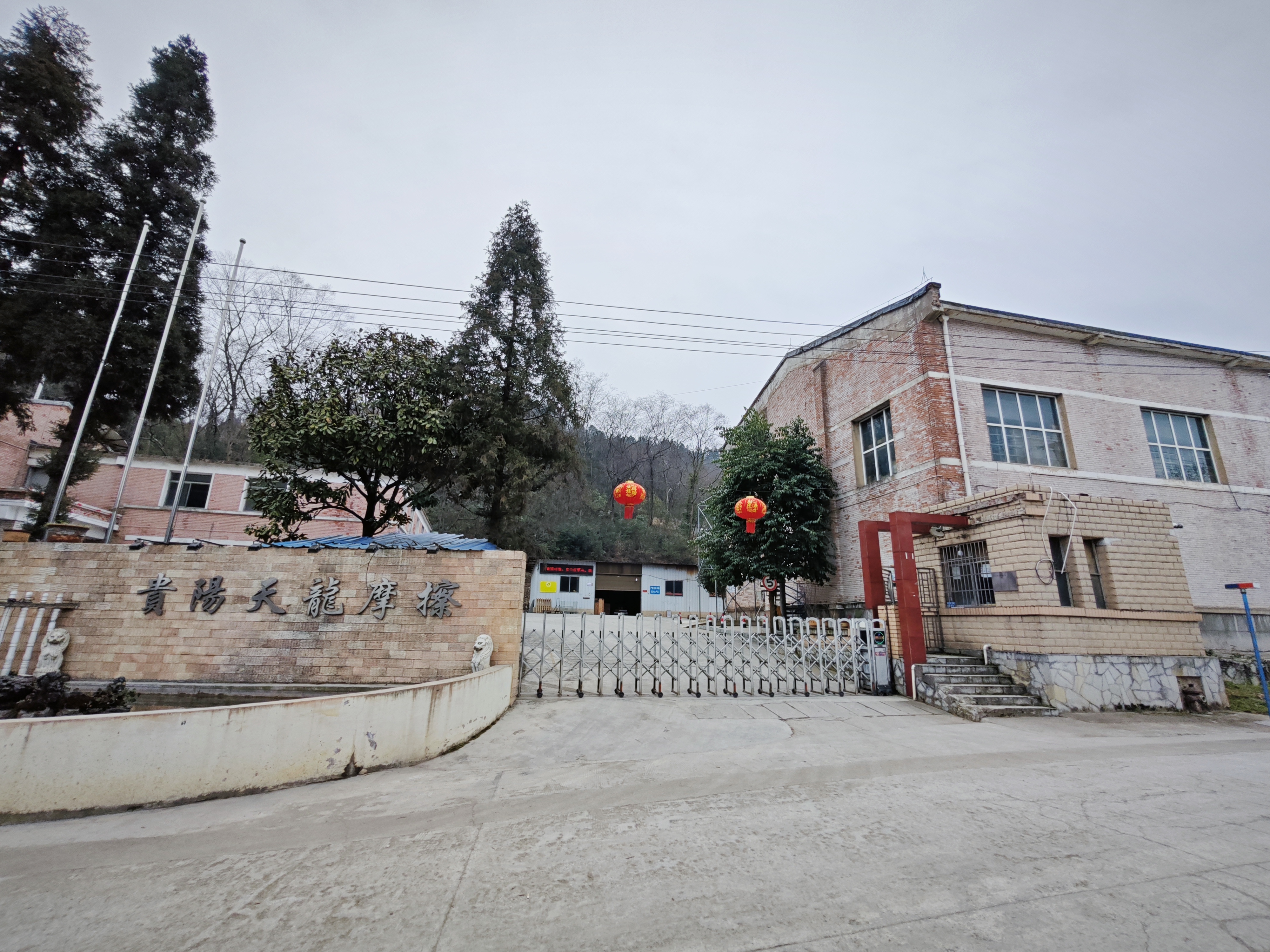 微信图片_20240822103846