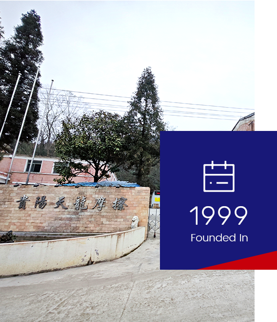 Talfri - Brake pads and friction material manufacturer